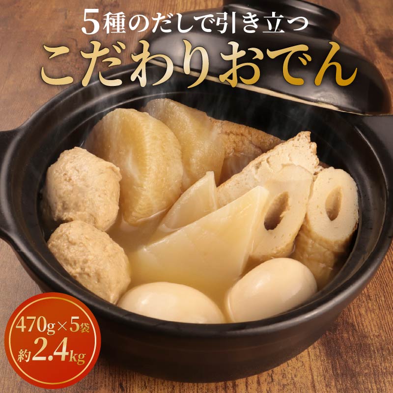 肨ł 5 470g i 卪 g  {cq ɂႭ  j1lO Y ł ł  o`  gg y  ȒP wsgp _Hi V