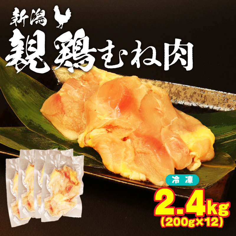 e{ ނ˓ 2.4kg 200g × 12 pbN { { `L ^pN Ⓚ  ނ   Ƃ   uh{  ` yH Ve{ VY VcY }R⑺ V Vcs@maruco002