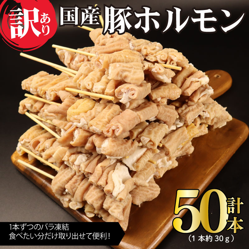 󂠂 ؃z 50{ Y ؓ  Ă ܂ z  BBQ o[xL[ AEghA Ⓚ TgEt[Y V Vcs@satofoods001VVcs10000̑ 