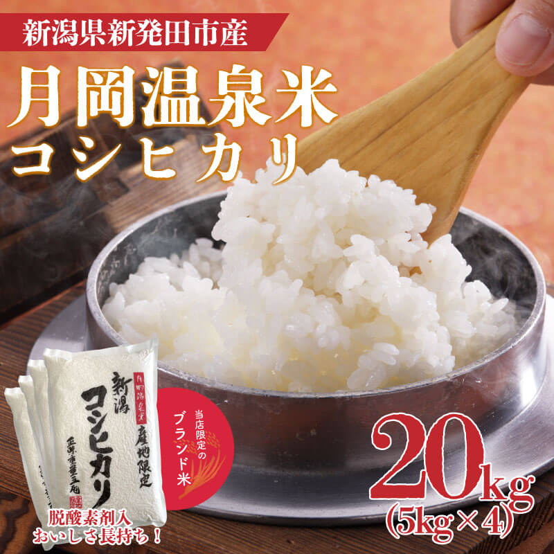 ߘa6NY ăRVqJ 20kgy  V V  20kg RVqJ   5kg 4 VcY z@watasho003_2VVcs53000āEp