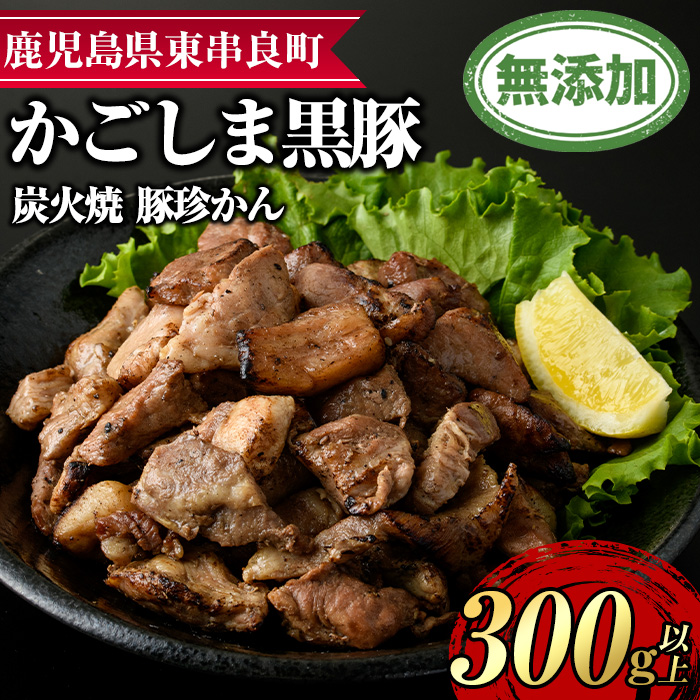 y0095117azؒYΏāuؒv(150g×2Ev300g)  ؓ Ԃ YΏ y܂zǒ9000ؓ