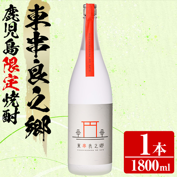y0130316azҖ]̃IWiĒIǔV(1800ml×1{) Ē  AR[ Ē F 퉷 퉷ۑ yʎXzǒ13000EAR[