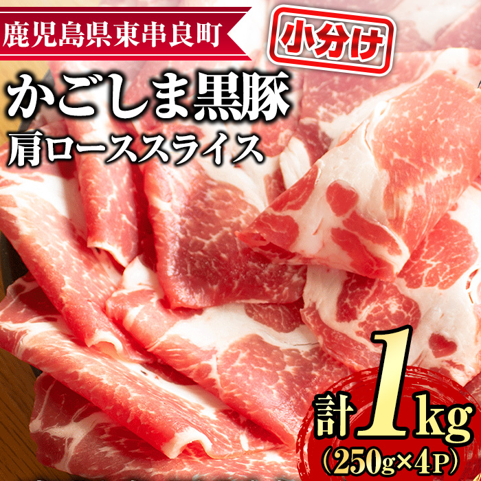 y0205108azTN_̎؁I[XXCX(250g×4pbNEv1kg) Y  ؓ Ԃ Z@ Ⓚ Ⓚzy܂zǒ20000ؓ
