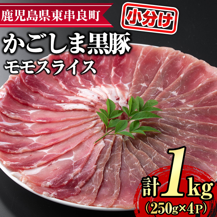 y0255126azTN_̎؁IXCX(250g×4pbNEv1kg) Y  ؓ Ԃ  Z@ Ⓚ Ⓚz y܂zǒ25000