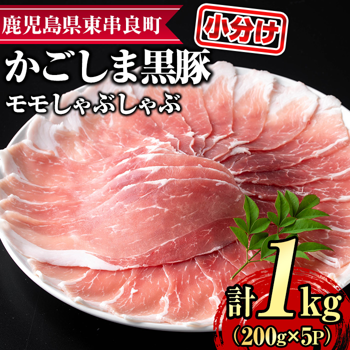 y0255128azTN_̎؁IԂ(200g×5pbNEv1kg) Y  ؓ Ԃ   Z@ Ԃ Ⓚ Ⓚz y܂z