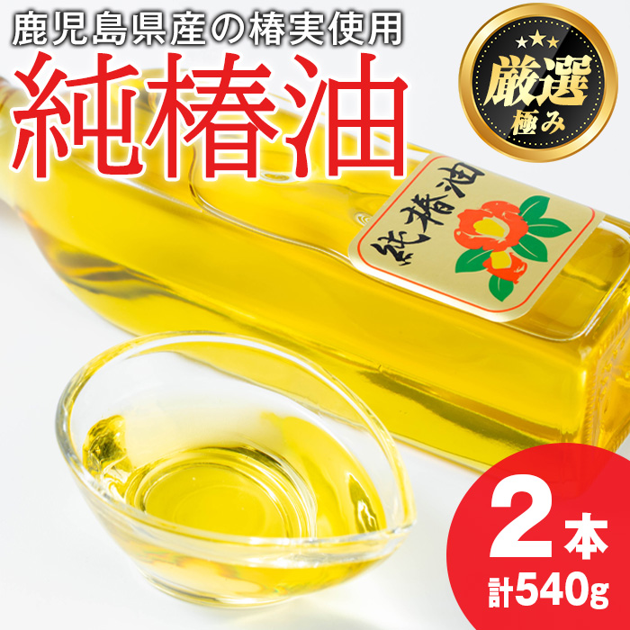 y0361309az֖Zbg(270g×2{)   IC coL  uߕ T_ hbVO wAPA wAIC PAyRzǒ36000E