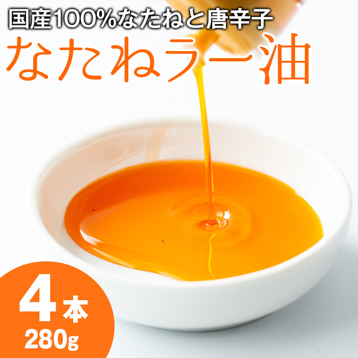 y0121302azY؎ƍYhqgpIR̍؎煖(70g×4{)  IC i^l Ȃ˖ [ 煖 yRzǒ12000Ȇ E