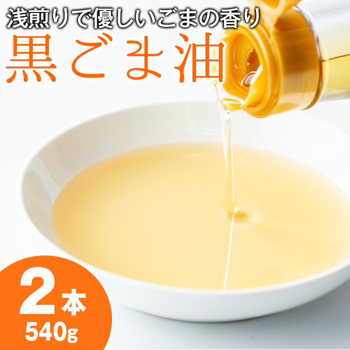 y14423zӖ(270g×2{Ev540g)  IC ܖ Ӗ uߕyRzǒ14000Ȇ E