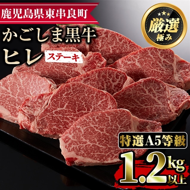y79431zIA5YјaqXe[L(v1.2kgE140g×9)yfJt[Yzǒ79000