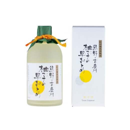 V7111_柚子の早おとめ熊野・古座川『柚子の早おとめ』500ml×3本(C006)和歌山県湯浅町15000酒・アルコールウイスキー・洋酒・リキュール