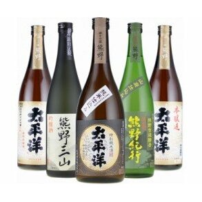 V6116_清酒詰め合わせ 720ml×5本 (C011)和歌山県湯浅町26000酒・アルコール日本酒