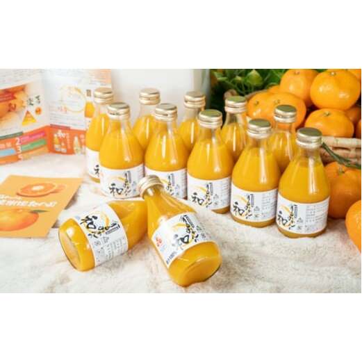 ZY6104n_果樹園紀の国 有田みかんの和 180ml 12本入和歌山県湯浅町13000お茶・飲料果汁・野菜飲料