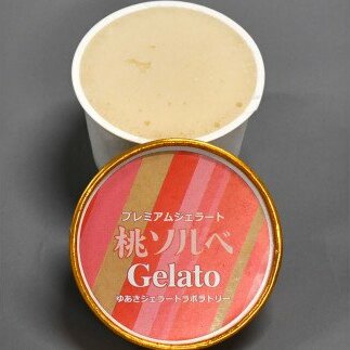 V7234_プレミアムジェラート/桃 ももソルベ 12個セット/ジェラート シャーベット アイスクリーム 100ml /ゆあさジェラートラボラトリー 紀伊国屋文左衛門本舗 SenZanAn Premium Ice Cream和歌山県
