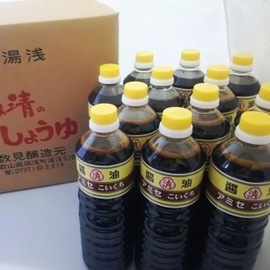 A6017_こい口醤油 1L×12本 セット【しょうゆ 濃口醤油 こいくち】和歌山県湯浅町26000調味料・油醤油
