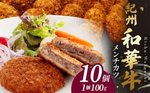 BN6047_IBa؋`Jc@100g×10a̎R12000