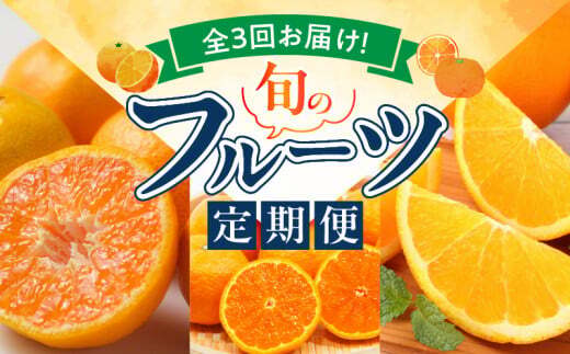 G60-T57_y S3zIBa̎RY{̃t[cցiB݂AȂ݁AoVAIWja̎R32000ʕEt[c݂Ek