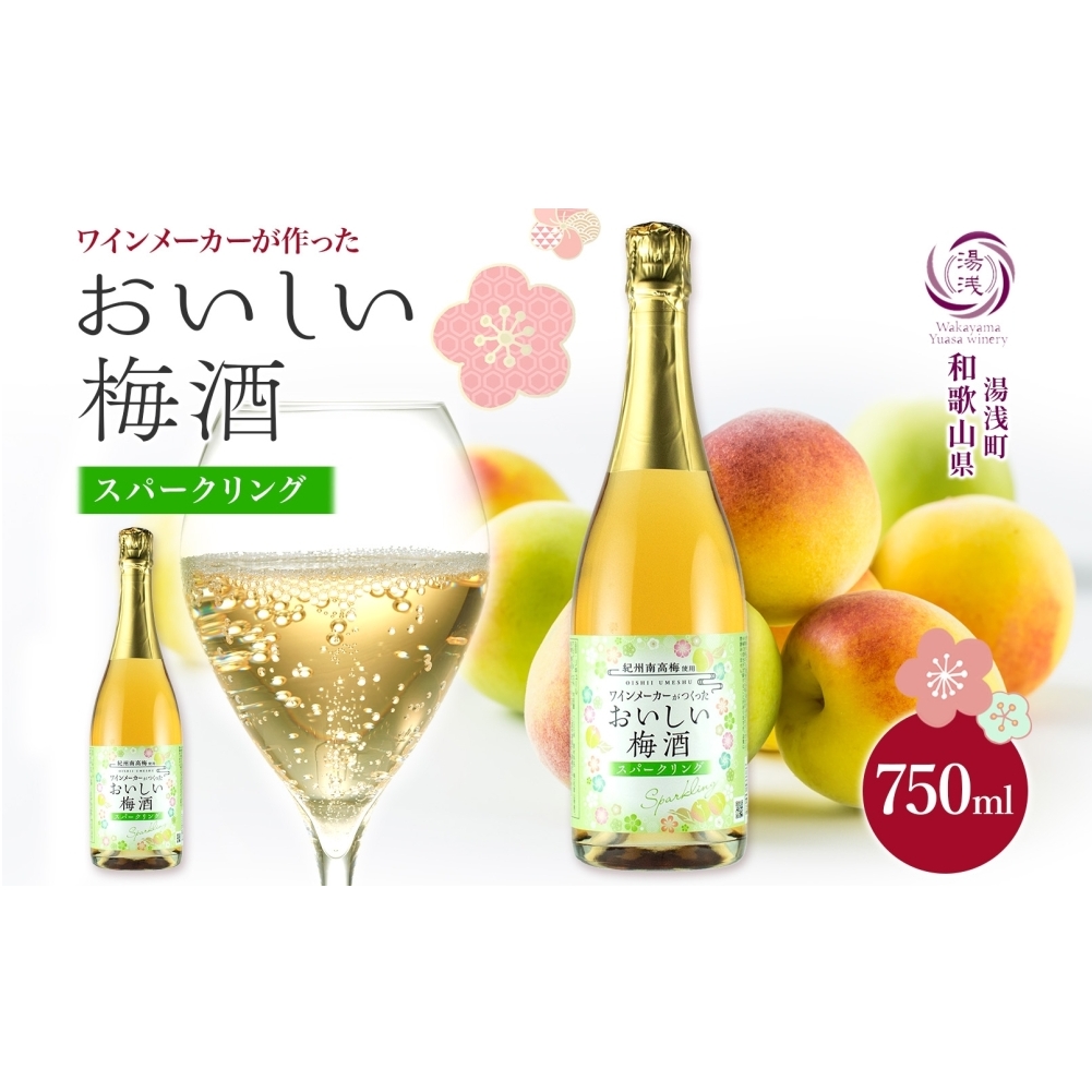 KG1015_C[J[~ Xp[NO IB썂~ gp 750ml 󃏃Ci[a̎R9000EAR[