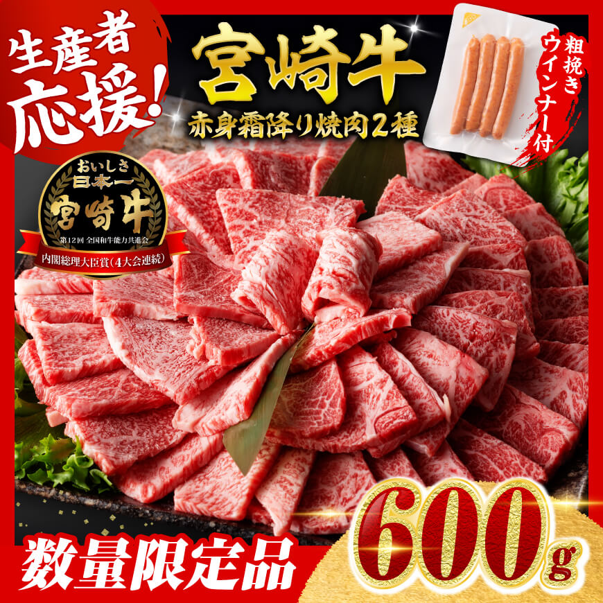 yߘa8N2z{苍 ԐgE~ē2600g+e҂ECi[@  {苍[C00619r802]{茧쒬14000