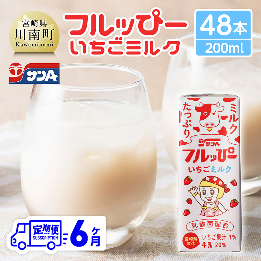 y6ցzTAtbҁ[@~N200ml pbN24{×2P[X@  W[X[C03002t6]{茧쒬100000Ȇ E
