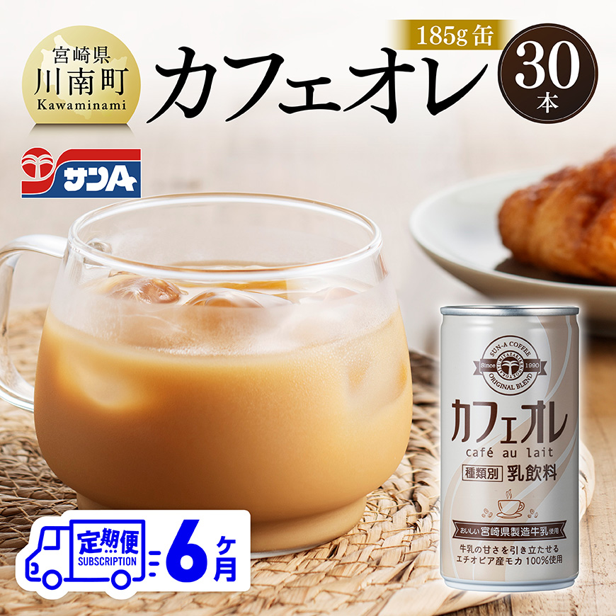 y6ցzTA JtFI 185  30{ @ JtFI W[X[C03009t6]{茧쒬69000ER[q[Eg