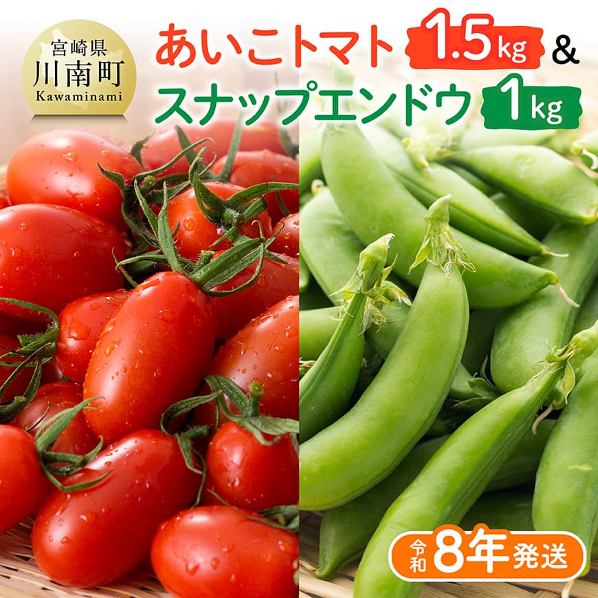 yߘa8Nz{茧Y@g}g1.5kg@&@XibvGhE1kg@~jg}g XibvGhE[C03906]{茧쒬13000؁Êg}g