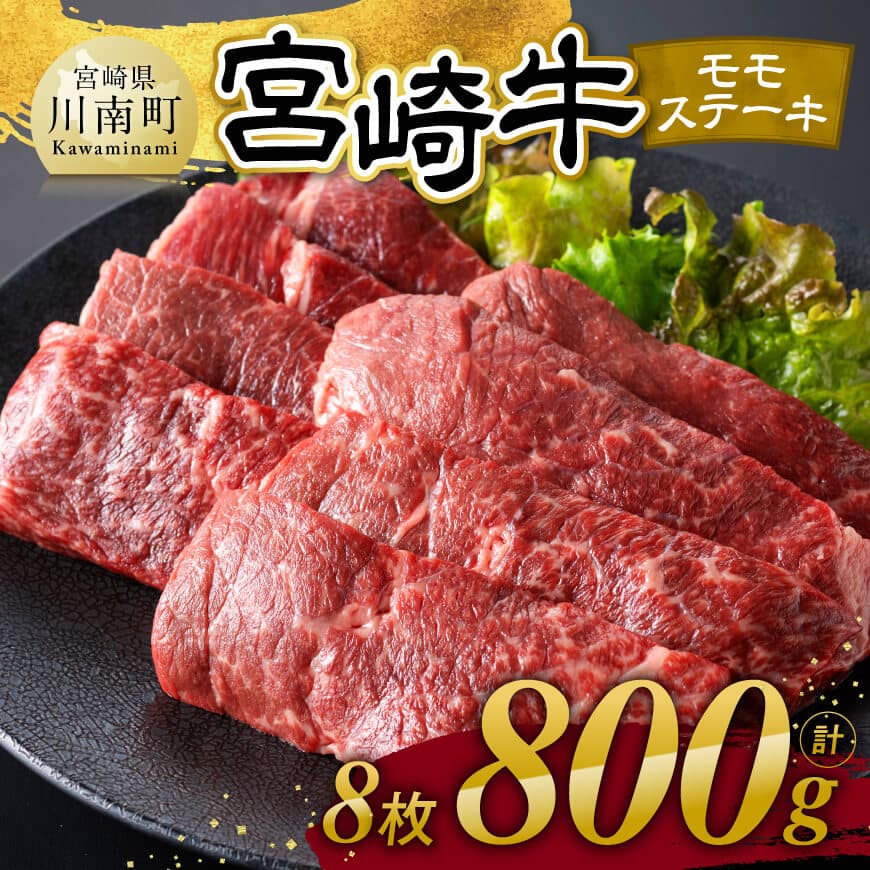 yߘa7N12z{苍Xe[L8800g@ {苍[C11104r712]{茧쒬21000