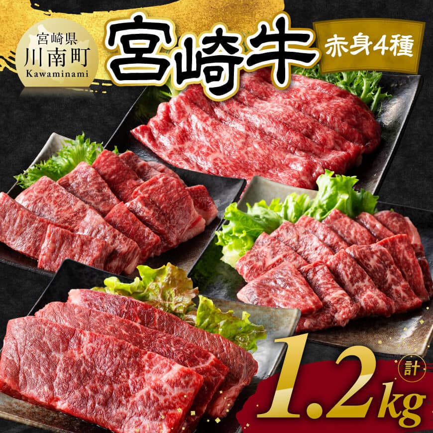 yߘa7N12z{苍 Ԑg 4 1.2kg@ {苍[C11107r712]{茧쒬37000