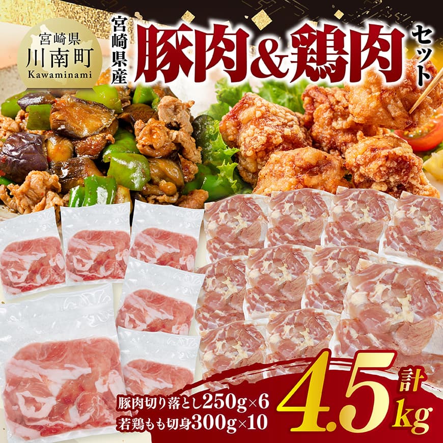 {茧Y ؓ{Zbg4.5kgiؓؗƂ250g×6{{ؐg300g×10j@{ ؓ  [C11615]{茧쒬23000