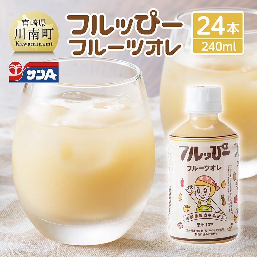 TA tbҁ[t[cI(PET)240ml×24{@쒬 t[c hN[D03001]{茧쒬10000E