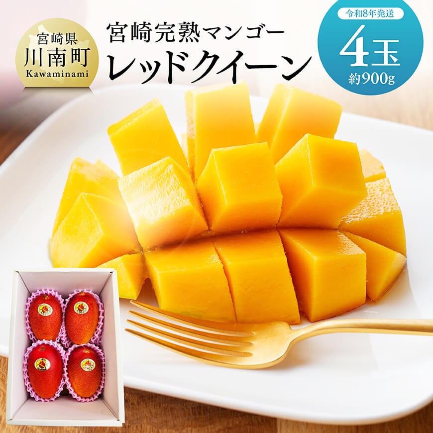 yߘa8Nz{茧Yn}S[ ubhNC[v4(900g)@}S[ n}S[ [C03208]{茧쒬31000ʕEt[c