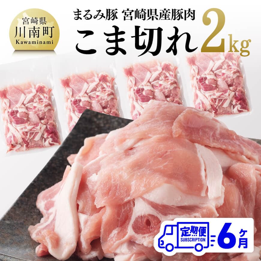 y6ցz܂ݓ؂ܐ؂2kg@ Ԃ uh|[N[D05308t6]{茧쒬98000