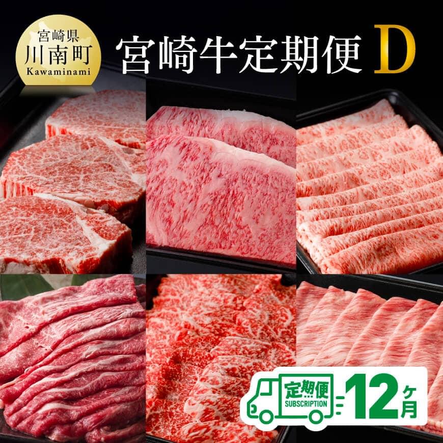 yցz{苍12ւc@[D00679t12]{茧쒬1159000