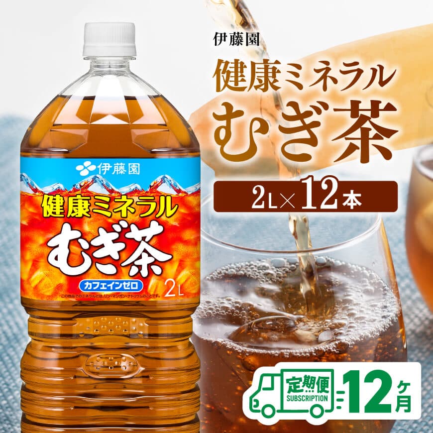 y12PցzyɓzN~lނ2L×6{×2P[XPET @   [D07359t12]{茧쒬189000Ȇ E