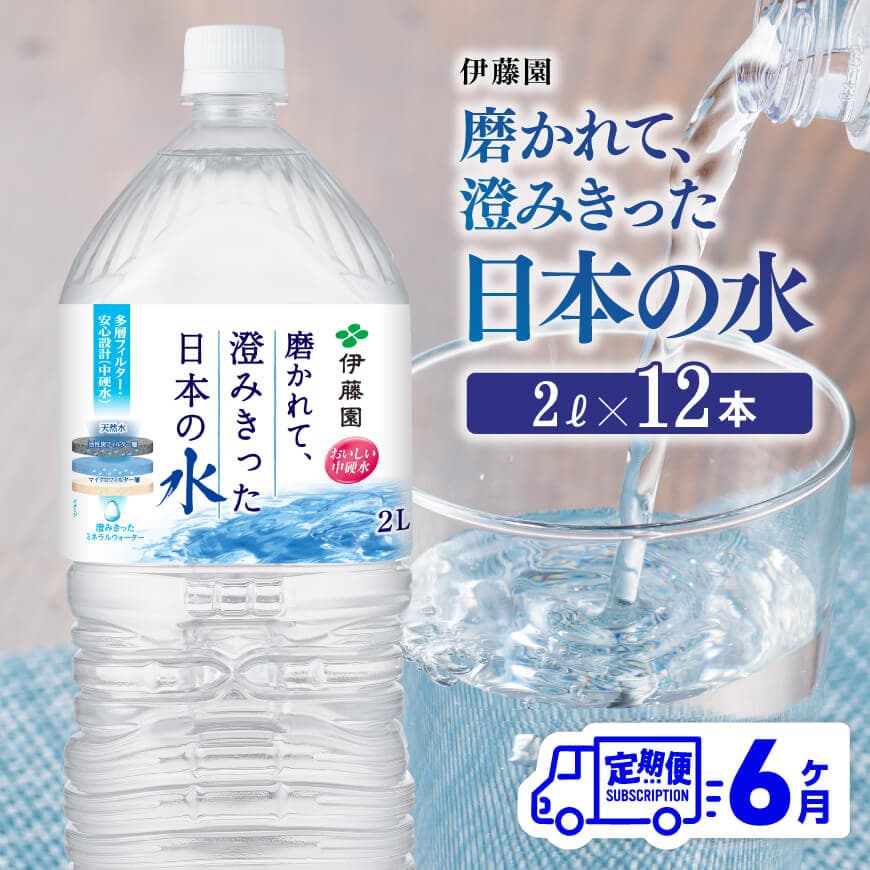 y6ցzyɓzPETāA݂{̐ { 2L×6{×2P[X  ~[C07307t6]{茧쒬87000Ȇ E
