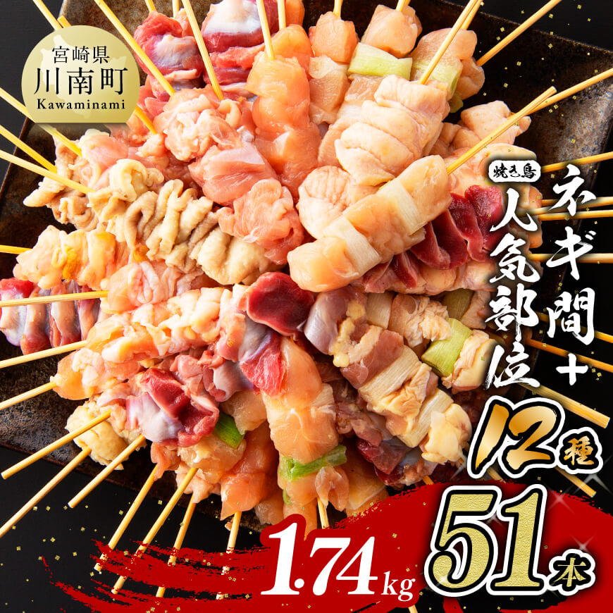 yߘa7N12z{茧Y{ ₫Ƃ lCʋZbglM܃Zbg v51{@{ {  Ă[D07805r712]{茧쒬16000{
