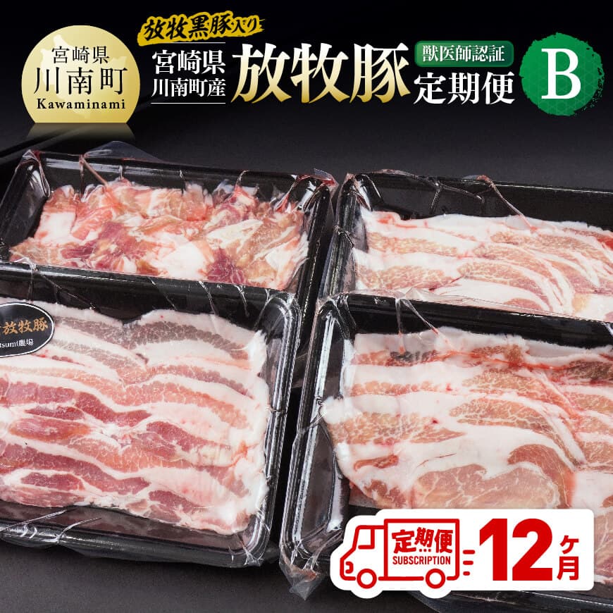 y12ցz{茧쒬Yؓ@qؒBiqؓj@ؓ  Zbg[C08107t12]{茧쒬279000