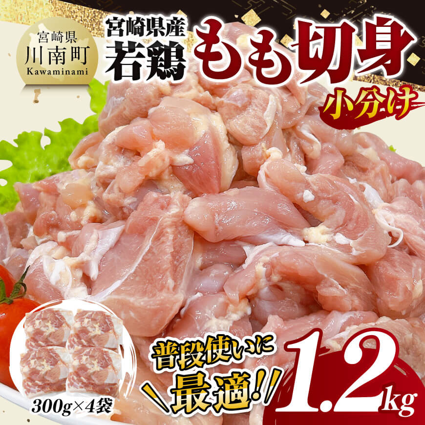 yz{茧Y{@ؐg1.2kgi300g×4܁j@{ {  [C11621]{茧쒬9000