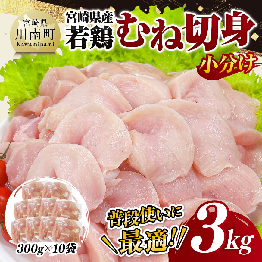 yz{茧Y{ނːؐg3kg@{ {  [D11609]{茧쒬14000