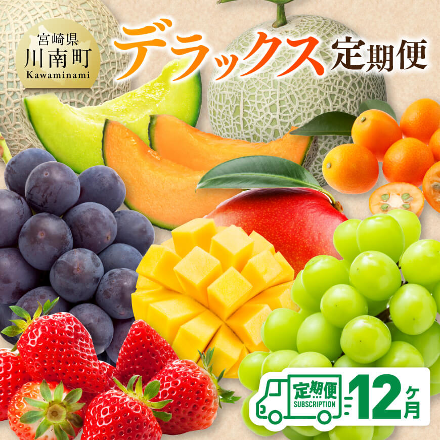 y 12 z fbNX ց@  n }S[[D11717t12]{茧쒬198000ʕEt[c