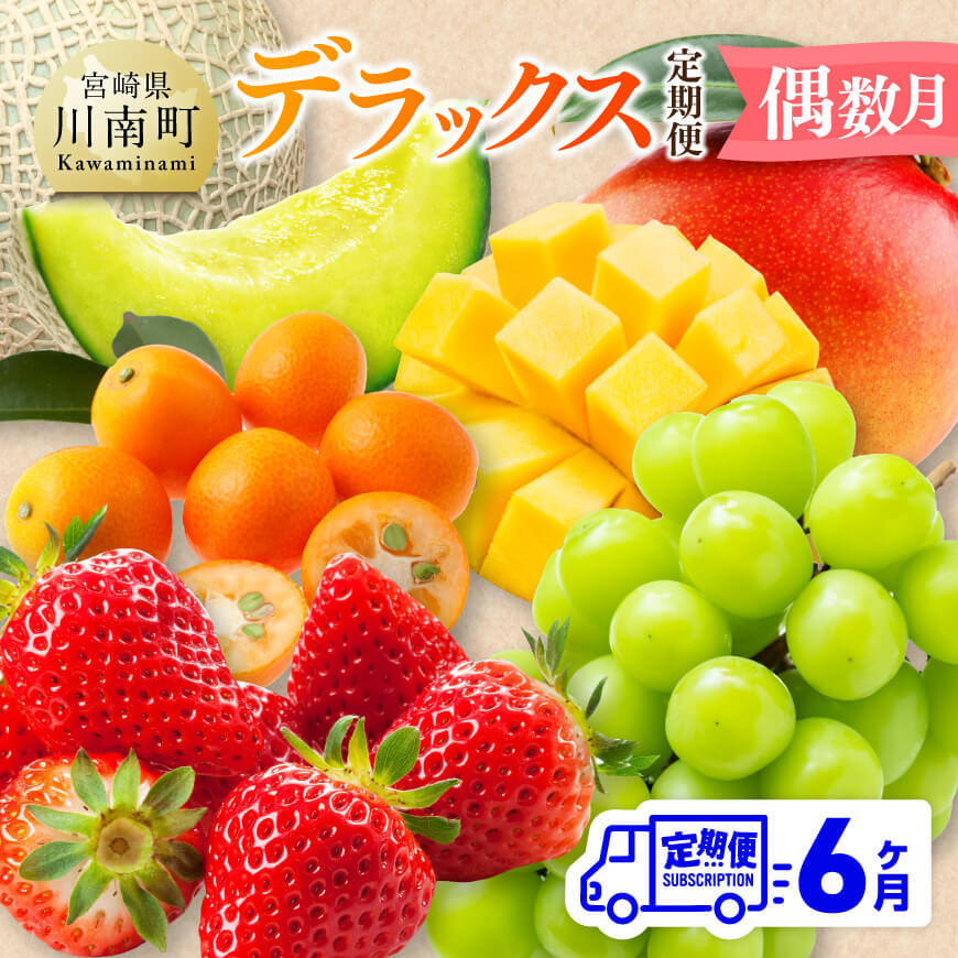 y S6 z fbNX  yz t[c  ʕ 쒬Y[D11705t6]{茧쒬106000ʕEt[c