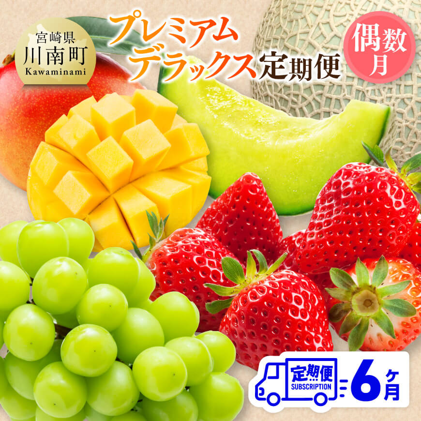 y S6 z v~A fbNX  yzt[c  ʕ 쒬Y[D11719t6]{茧쒬158000ʕEt[c