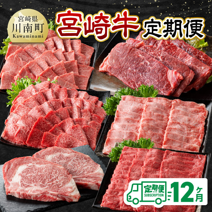 y12ցz{苍ց@ {苍[C11123t12]{茧쒬212000