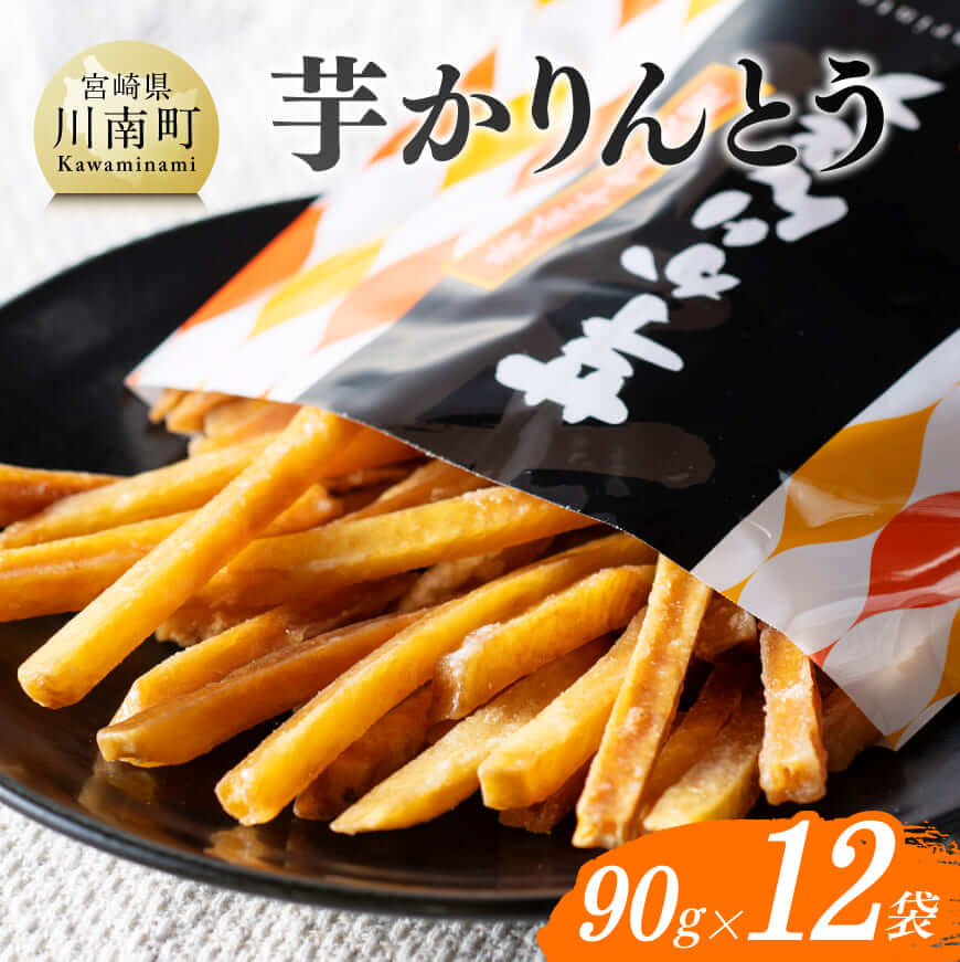 Ƃ90g×12   ܂ Ƃ[E11141]{茧쒬8000؁ÊႪEC