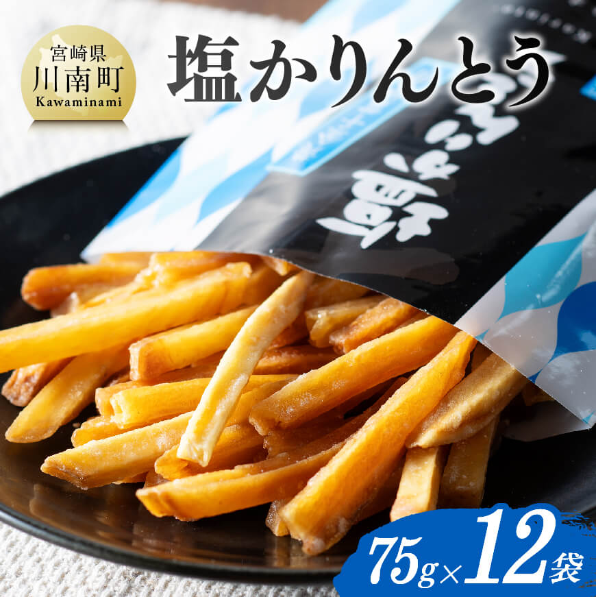 Ƃ75g×12  ܂ {茧Y Ƃ َq[E11144]{茧쒬8000؁ÊႪEC