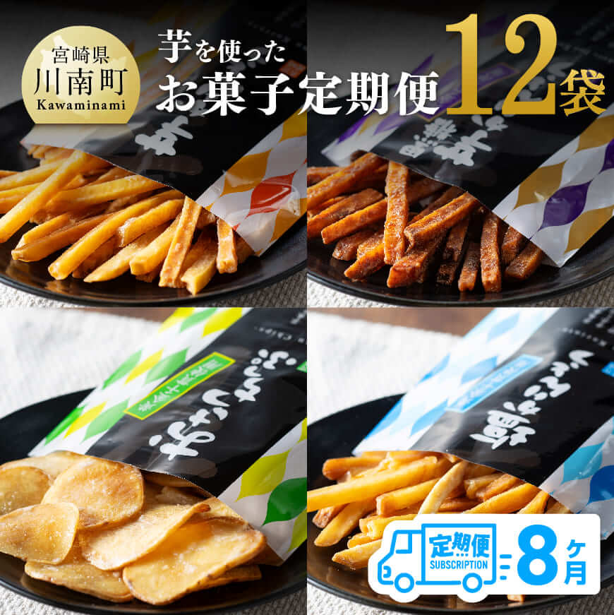 y8ցzgَq12   ܂ {茧Y Ƃ `bv [E11146t8]{茧쒬64000؁ÊႪEC