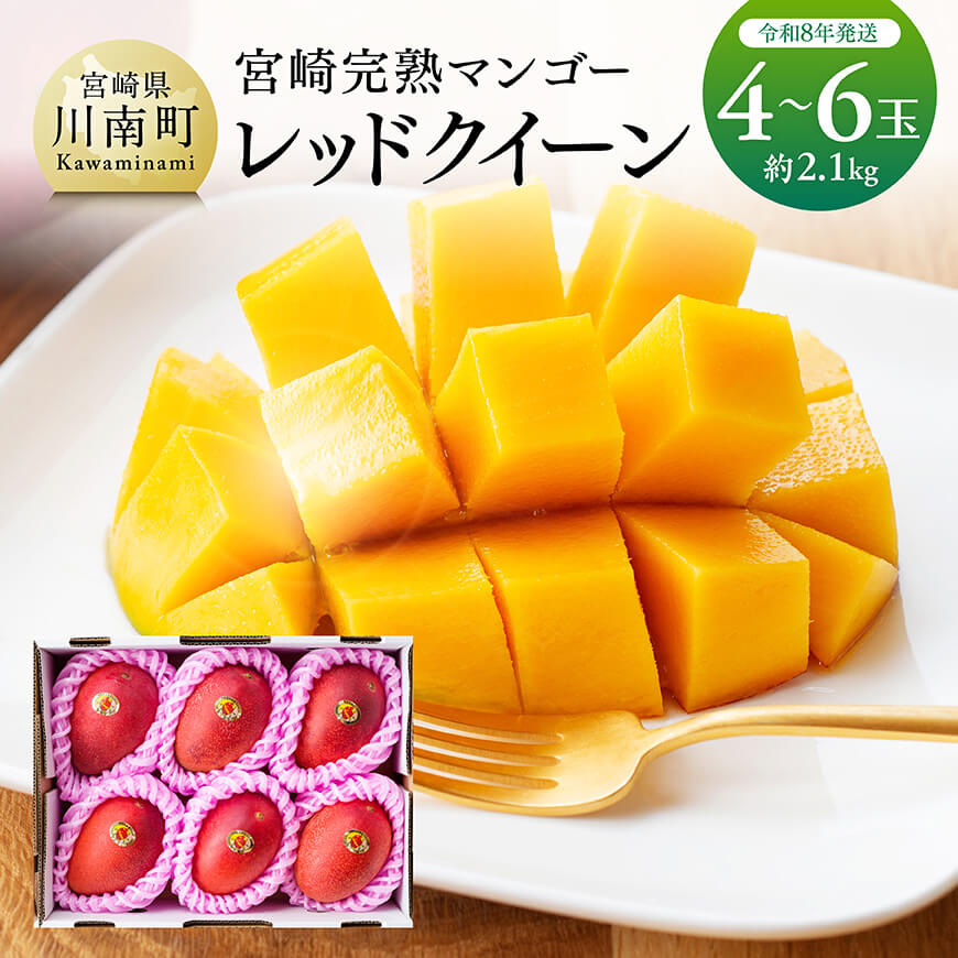 yߘa8Nz{茧Yn}S[ ubhNC[v4`6ʁ@}S[ n}S[[C03214]{茧쒬75000ʕEt[c