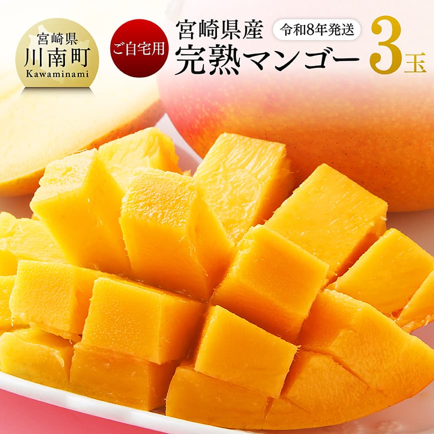 yߘa8Nz{茧Yn}S[@p3ʁ@}S[ n}S[[C03216]{茧쒬38000ʕEt[c