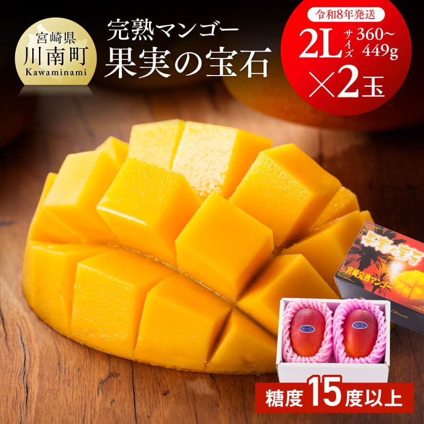 yߘa8Nz{茧Yn}S[uʎ̕΁v@2L×2ʁ@}S[ {茧Y Ԍ[C03702]{茧쒬23000ʕEt[c̑ ʕEt[c