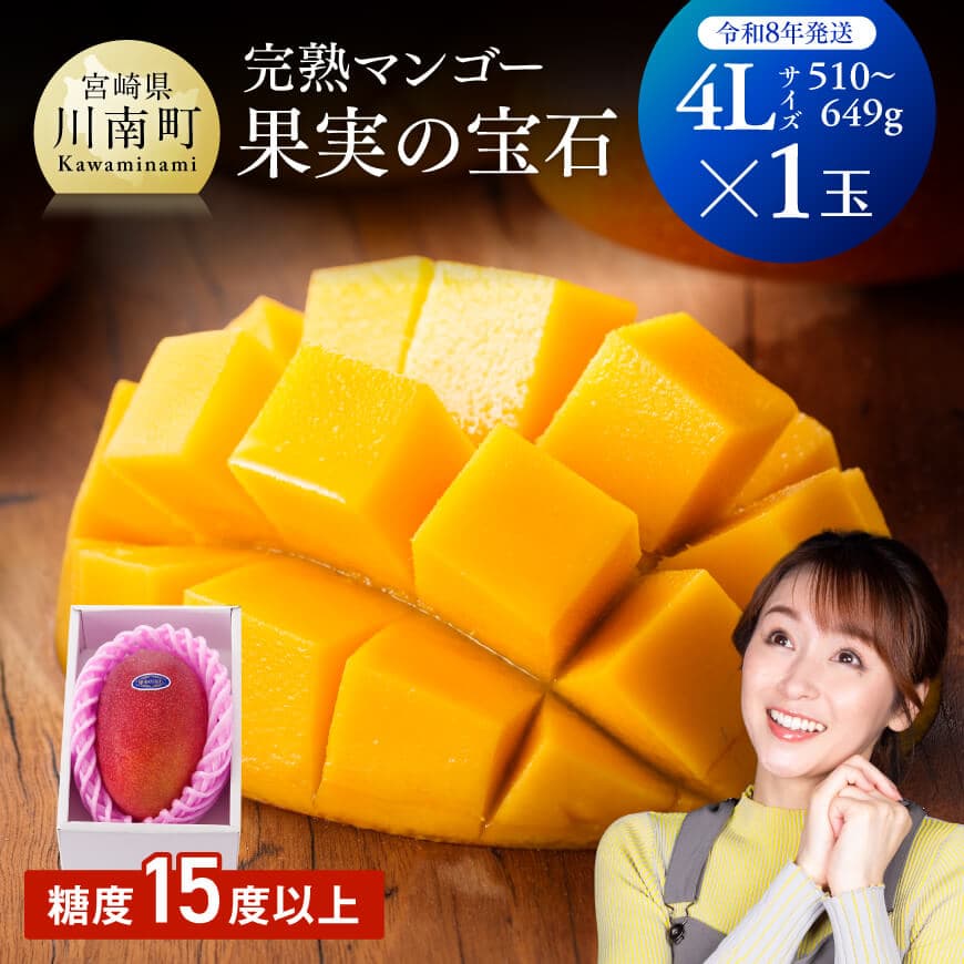 yߘa8Nz{茧Yn}S[uʎ̕΁v@4L×1ʁ@}S[ {茧Y Ԍ[C03705]{茧쒬19000ʕEt[c̑ ʕEt[c
