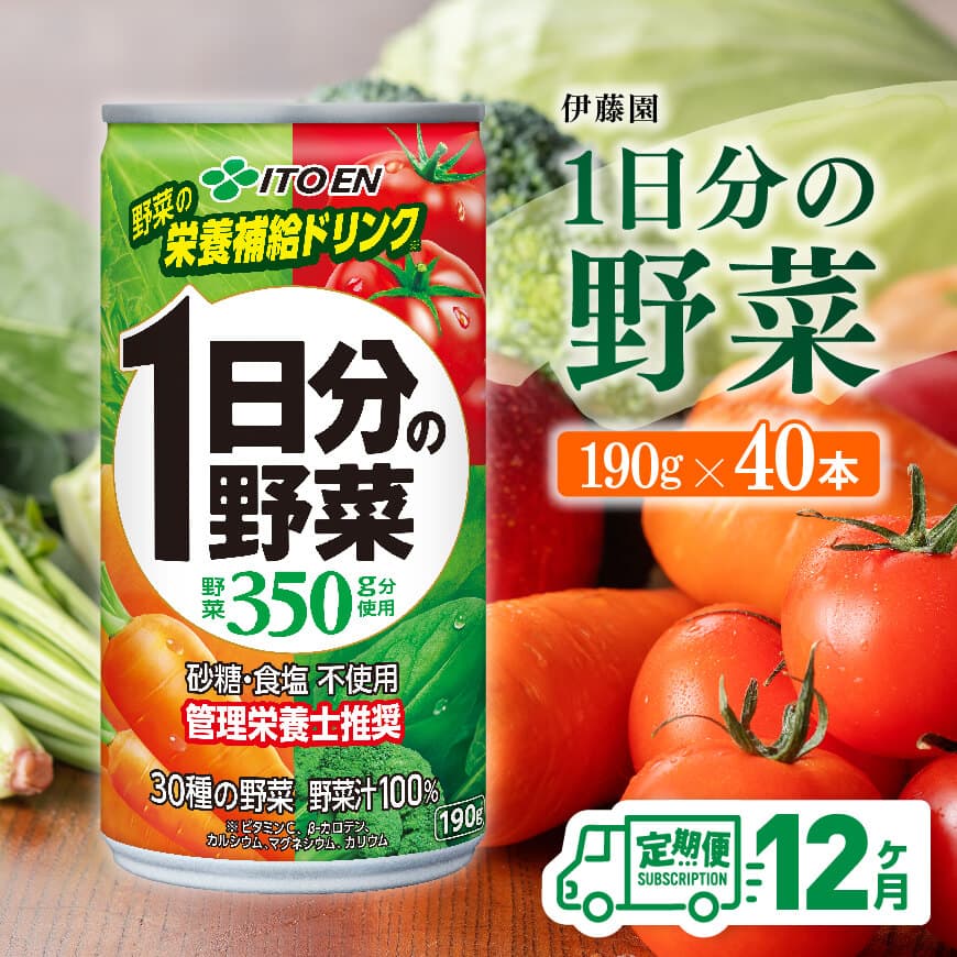 y12ցzɓP̖190×40{@؃W[X ݕ[D07313t12]{茧쒬180000Ȇ E